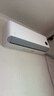 小米米家空调 【新品】巨省电26款 1.5匹 一级能效  空调挂机 35GW-PG15/N2A1【整机十年质保】 实拍图