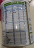 佳贝艾特（Kabrita）悦白婴幼儿配方羊奶粉1段2段3段4段800g罐装无积分正品源码可追溯 悦白 1段800克【咨询客服返15元】 实拍图