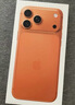 Apple/苹果【点“立即领取”享补贴】iPhone 17 Pro Max 256GB 星宇橙色 移动联通电信5G 双卡双待手机 实拍图