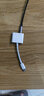 立睿联iphone16吃鸡游戏连麦声卡直播转换器适用苹果15pro手机耳机转换边充电边玩iPadpro2024 typec转3.5圆口+充电口 实拍图
