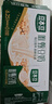 豆本豆唯甄豆奶250ml*24盒*3箱2.5g植物蛋白饮料儿童营养学生早餐奶批发 实拍图