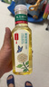 农夫山泉东方树叶茉莉花茶500ml*15瓶无糖茶饮料0糖0脂0卡整箱装 实拍图