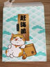 赶海弟碳烤鱿鱼条100g 鱿鱼干 手撕风琴鱿鱼丝小零食办公室学生零食 实拍图