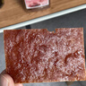 万达蜜汁味高蛋白肉脯150g 盒装休闲零食鸡猪肉脯肉干办公室小吃 实拍图