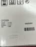 惠普（HP）CF230X/30x大容量原装黑色硒鼓 适用hp 227fdw/227sdn/203dn/203d/203dw/203dw/227fdn 打印机硒鼓 实拍图