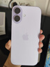 Apple/苹果 iPhone 17 256GB 薰衣草紫色 支持移动联通电信5G 双卡双待手机 实拍图