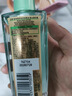 欧莱雅奇焕润发护发精油100ml(莫吉托夏日青柠香 免洗滋养防毛躁 ) 实拍图