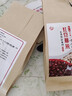 阡亩良茗（QIANMULIANGMING）红豆薏米茶芡实赤小豆苦荞橘皮大麦茶去男女湿茶通肠脾养生茶 便捷家庭包装*3袋 实拍图