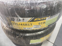 ENTDA中策安达轮胎 汽车轮胎 225/45R17 91W D01 适配高尔夫嘉旅/速腾 实拍图