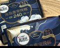 高洁丝【长夜呵护】放肆睡卫生巾280mm*32片+420mm*16片日夜组合自营 实拍图