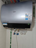 美的（Midea）小西梅活水电热水器UD10MAX亲肤活水 水质可视自动排污60L双胆扁桶3300W水电分离家用一级能效瞬热 实拍图