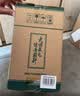 竹叶青酒 杏花村汾酒 露酒 复古版传承竹叶青 送礼 45度 500mL 6瓶 箱装 实拍图