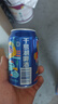 千島湖啤酒（CHEERDAY）乐享时光8度330ml*24听 沁爽黄啤整箱装 实拍图