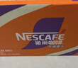 雀巢（Nestle）即饮咖啡 丝滑拿铁摩卡口味 咖啡饮料 268ml*15瓶 实拍图