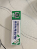 银背食品级硅胶密封胶 软性耐高温透明防水绝缘粘结剂密封堵漏修补专用软胶 50ml/支 实拍图