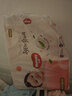 好奇（Huggies）铂金装小桃裤纸尿裤S96片(4-8kg)新生儿小号尿不湿【透爽散热】 实拍图