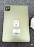 MI【国家补贴】平板 8 年度旗舰新品 3.2K高清护眼平板电脑 第四代骁龙8s处理器 Xiaomi  Pad 8 松石绿 8GB+128GB 常规版 实拍图