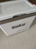 爱斯基（ESKY）户外保温箱车载冷藏箱10L 露营野餐便携食品保热箱商用摆摊冰块桶 实拍图
