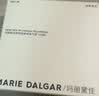 玛丽黛佳（MARIE DALGAR）种籽气垫1.0贴肤锁妆持妆干皮滋润粉底bb霜情人节礼物 实拍图