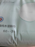 全棉时代【孙颖莎同款】加厚洗脸巾 20抽*1包100%棉柔毛巾一次性20*20CM 实拍图