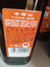 会稽山 纯正三年 半干型 绍兴黄酒 500ml 单瓶装 花雕  实拍图