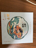 中大惠农端午节礼品卡购物卡券礼品册兑中粮米面油粽子礼盒提货礼券1000型 实拍图