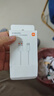 小米 原装6A数据线type-c充电线适配USB-C接口手机游戏机适用小米15红米k90/ Note13 实拍图