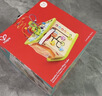 Hape【欧盟品质】六面体早教盒子绕珠配对滚珠 益智玩具儿童礼物 开心农场游戏盒 1-3Y E1810 实拍图