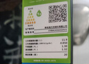 海尔（Haier）【价保618】麦浪套系洗碗机嵌入式W5000Plus+升级双面洗163升20套大容量10天净存EYBW20566GHU1 实拍图