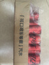 可口可乐（Coca-Cola）碳酸饮料 330ml*24摩登罐 FIFA世界杯主题罐新老包装随机发货 实拍图