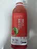 维果清100%麒麟西瓜汁HPP鲜榨果汁冷藏饮料大瓶装750ml*2瓶 实拍图