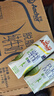 安佳（Anchor）脱脂 高钙纯牛奶 250ml*24盒 新西兰原装进口草饲 实拍图