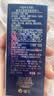 雅诗兰黛DW持妆粉底液一代15#白皙肤色(1c0)30ml持久遮瑕控油送女友老婆 实拍图