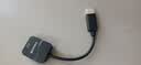 山泽DP转VGA转换器 DisplayPort toVGA母转接线 电脑电视投影仪连接线 黑PG01 实拍图