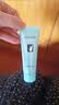 完美芦荟胶40g*3补水保湿乳修护面霜保湿祛痘晒后修护温和不刺激 实拍图