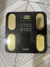 沃莱（ICOMON）智能体脂秤减肥专用精准家用充电体重体脂一体秤多项数据小型电子秤人体体重秤 80%客户选择-充电款SO04【体重增减显示】 实拍图