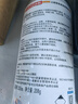三和 金属自喷漆 防锈漆 油漆喷漆罐 手喷漆轮毂改色漆 350ml J2B36银色 实拍图