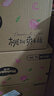 好奇（Huggies）铂金装小桃裤成长裤XL96片(12-17kg)加大号尿不湿【透爽散热】 实拍图