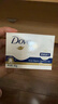 多芬(DOVE)香皂柔肤乳霜香块90gx6 实拍图