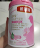 伊利金领冠舒孕孕产妇奶粉400g*1盒 DHA/叶酸/钙/铁/锌/燕窝酸/含糖 实拍图