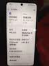OPPO A3i 8GB+256GB 星辰紫 抗摔抗水溅 5100mAh大电池 45W闪充 120Hz高刷 5G 老人智能手机 国家补贴 实拍图