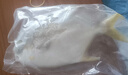 1号会员店（One's Member）甄选海南二去金鲳鱼 700g/2条装 去鳃去内脏 生鲜 鱼类 海鲜水产  实拍图