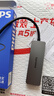 飞利浦USB3.0分线器高速4口拓展坞HUB集线器USB扩展坞适用一拖多接口转换器转接头延长线0.2米 实拍图