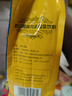 云啡云南小粒咖啡蓝山风味三合一速溶咖啡粉提神15gX45条热门商品 实拍图