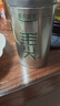 乐品乐茶毛尖茶叶特级 明前春茶嫩芽2026新茶 自己喝长辈送礼礼盒装250g 实拍图