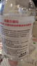 贝德玛（BIODERMA）【618】粉水敏感肌洗卸温和净澈毛孔卸妆水水润清爽1200ml 实拍图