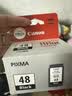 佳能（Canon）PG-48/CL-58墨盒（适用E478/E478R/E3480/E4580） 标准容量PG-48黑色【400页】 实拍图