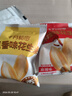 十月稻田 多味花生米 300g 麻辣味原香味花椒味 休闲零食坚果炒货 实拍图