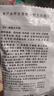 皇家猫粮 IH34去毛球 50g【活动专用请勿单独下单】 实拍图