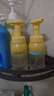 屈臣氏净澈洗卸合一洁面泡沫200ml*2支氨基酸配方 洗卸合一 实拍图